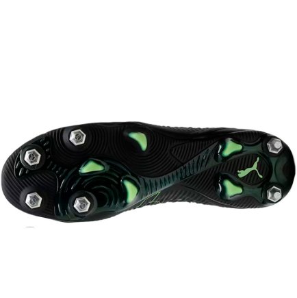 Бутси Puma Future 8 Ultimate MxSG 108583-02