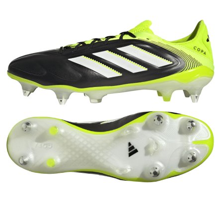 Бутсы Adidas Copa PURE III Elite SG JR2822 - Официальная Продукция