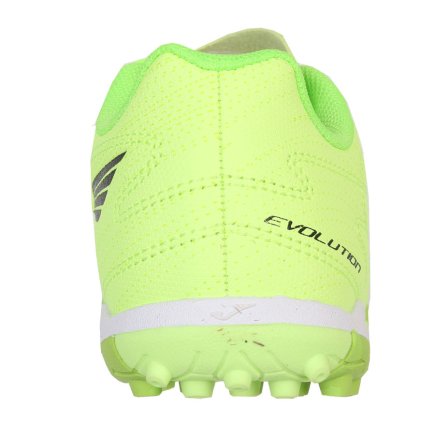 Сороконіжки Joma EVOLUTION JR EVJW2511TF дитячі