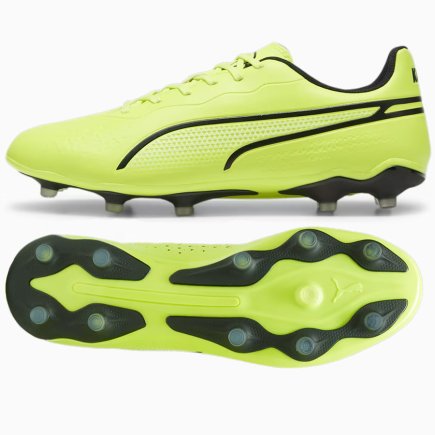 Бутсы Puma KING Match FG/AG 107570-04