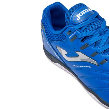 Обувь для зала Joma Maxima MAXW2404IN