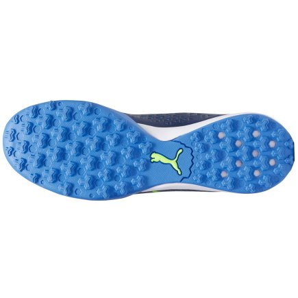 Сороконіжки Puma King Match TT 107260 02