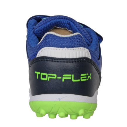 Сороконожки Joma Top Flex 2504 Jr TF TPJS2504TFV детские