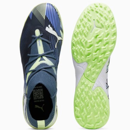 Сороконіжки Puma Future 7 Match TT 107937-03