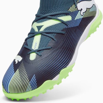 Сороконіжки Puma Future 7 Match TT 107937-03