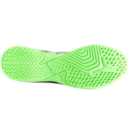Обувь для зала Puma Future 7 Play IT 107942-03