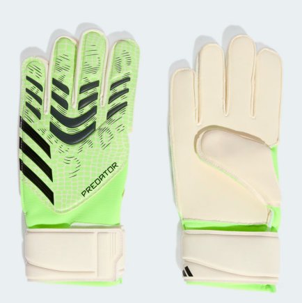 Воротарські рукавиці Adidas Predator Match Fingersave JN5351 - Офіційна Продукція