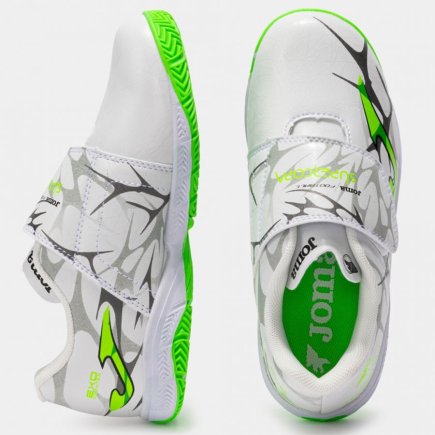 Обувь для зала Joma Super Copa 2502 Jr IN SCJW2502INV детская