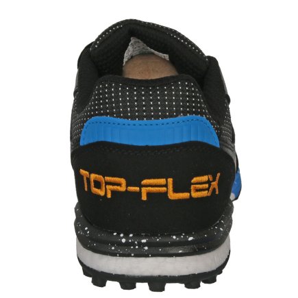 Сороконіжки Joma Top Flex 2501 TF TORW2501TF