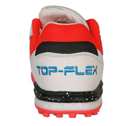 Сороконіжки Joma Top Flex Rebound 2532 TORW2532TF