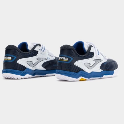 Взуття для залу Joma Cancha 2503 IN CAJW2503INV дитяче