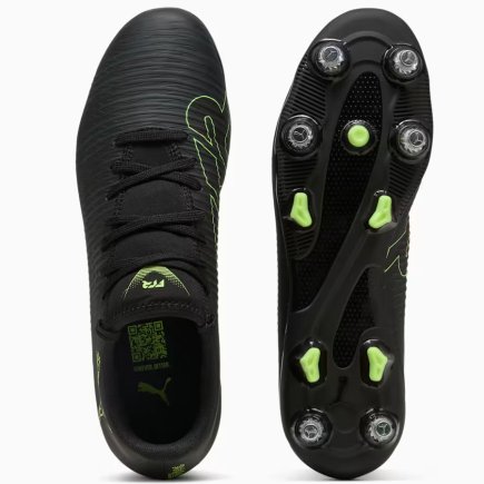 Бутсы Puma Future 8 Play MxSG 108603-02