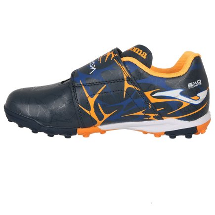 Сороконожки Joma Super Copa 2503 Jr TF SCJW2503TFV детские