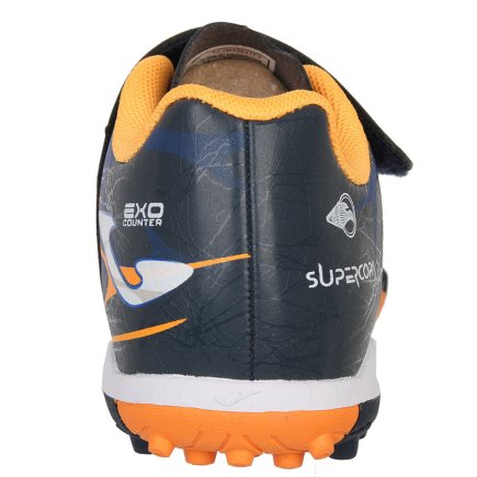 Сороконожки Joma Super Copa 2503 Jr TF SCJW2503TFV детские