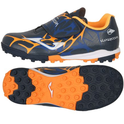 Сороконожки Joma Super Copa 2503 Jr TF SCJW2503TFV детские