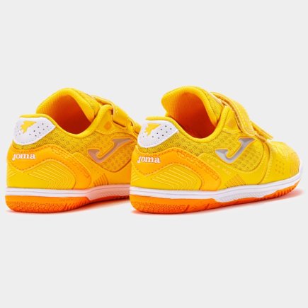 Обувь для зала (футзалки) Joma Sala Max 2508 Jr IN SMJS2508INV детская