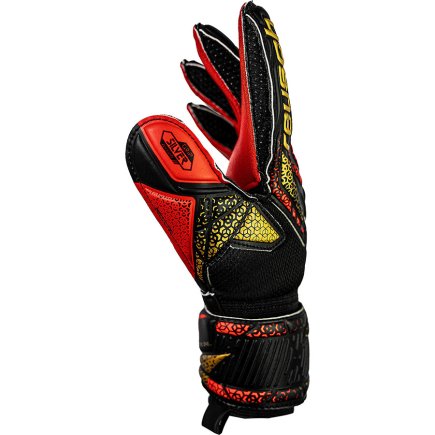 Вратарские перчатки Reusch Attrakt Silver Junior 55 72 215 7075 детские