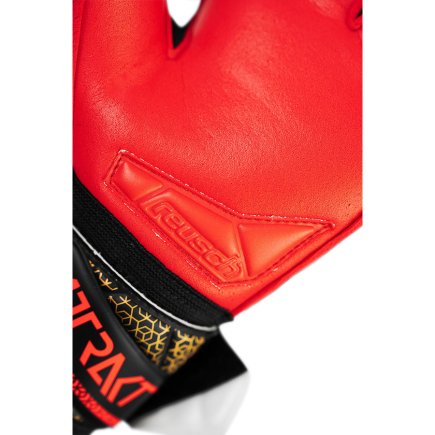 Вратарские перчатки Reusch Attrakt Silver Junior 55 72 215 7075 детские