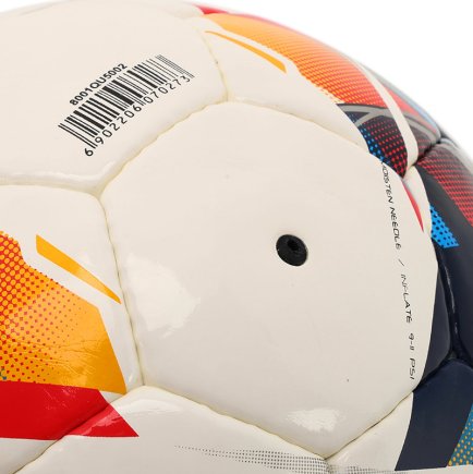 М'яч футбольний Kelme VORTEX 18.1 8001QU5002.9423 колір: мультиколор