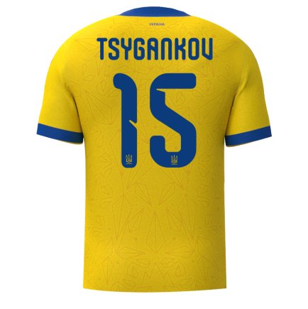 Нова Футболка Україна Циганков 15 (Ukraine Tsygankov 15) 2025-2026 ігрова/повсякденна 16268703 колiр: жовтий