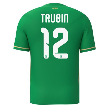 Новая Вратарская футбольная форма Украина Трубин 12 (Ukraine Trubin 12) 2025-2026 игровая/повседневная 16270107 цвет: зеленый