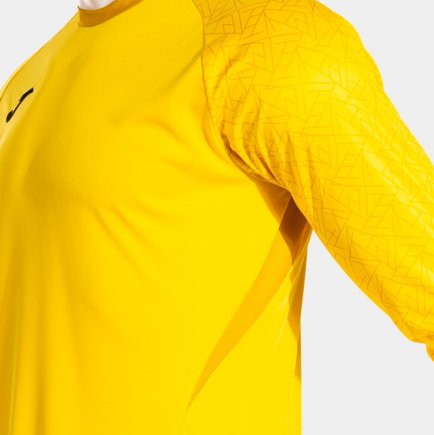 Воротарська форма Joma Zamora X GK Amarillo 104407.930 колір: жовтий