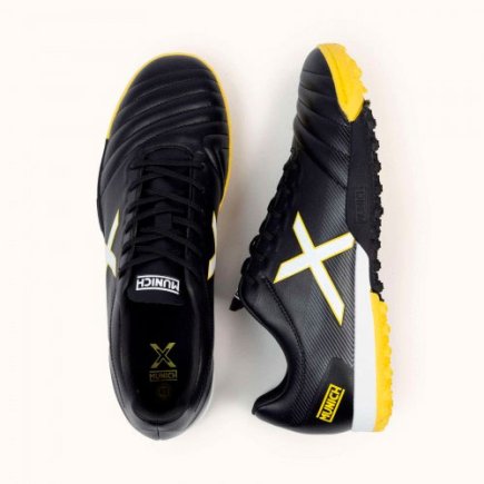 Сороконожки Munich Arenga Turf 2669010