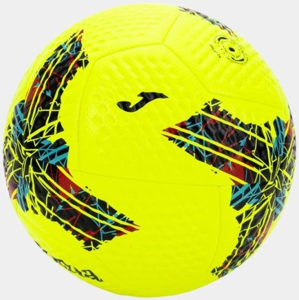 Мяч для футбола Joma Gioco III FIFA PRO 401725.063 размер 5 цвет: мультиколор