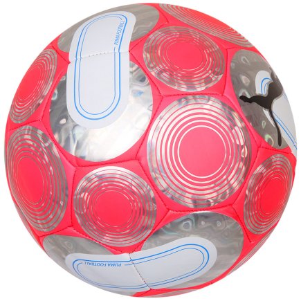 М'яч футбольний Puma Cage Ball 084074 01 розмір 5