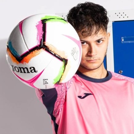 М'яч футбольний Joma HALLEY II 401727.218-4 розмір 4 колір: мультиколор