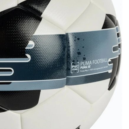 М'яч футбльний Puma Orbita 3 TB (FIFA Quality) 084325-02 розмір 4