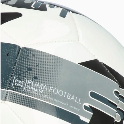М'яч футбльний Puma Orbita 6 MS 084335-02 розмір 3