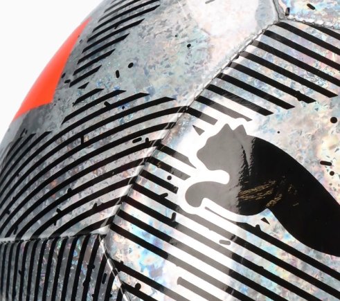 М'яч футбльний Puma CAGE ball 084586-01 розмір 4