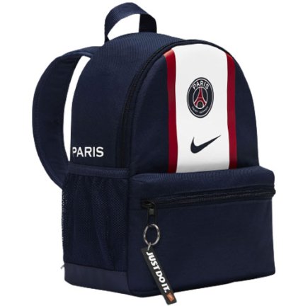 Рюкзак Nike PSG JDI DM0048-410 детский - Официальная Продукция