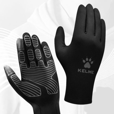 Рукавиці тренувальні Kelme CHILDREN'S COLD 8161ST5002.9015 дитячі колір: чорний