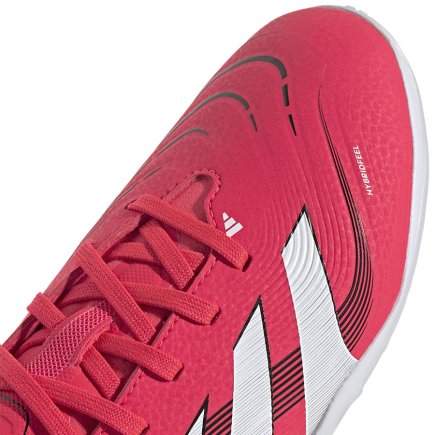 Сороконожки Adidas Predator League Jr TF детские - Официальная Продукция
