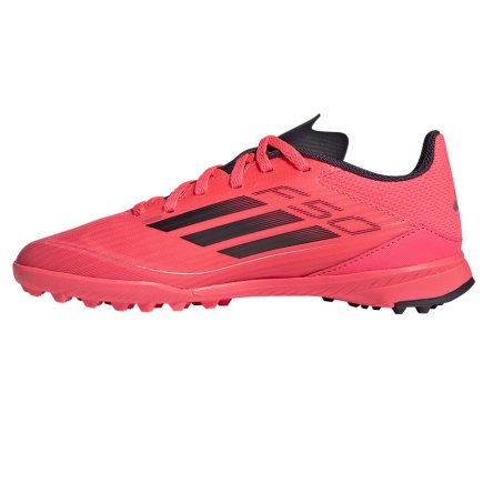 Сороконожки Adidas F50 League Jr TF детские - Официальная Продукция
