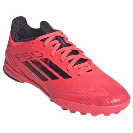Сороконожки Adidas F50 League Jr TF детские - Официальная Продукция