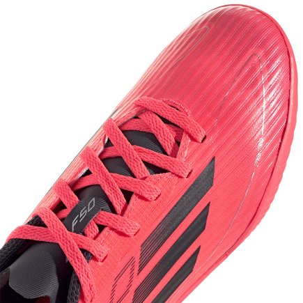 Сороконожки Adidas F50 League Jr TF детские - Официальная Продукция