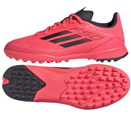 Сороконожки Adidas F50 League Jr TF детские - Официальная Продукция