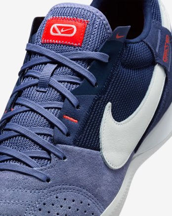 Обувь для зала (футзалки) Nike Streetgato - Официальная Продукция