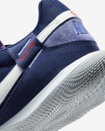 Обувь для зала (футзалки) Nike Streetgato - Официальная Продукция