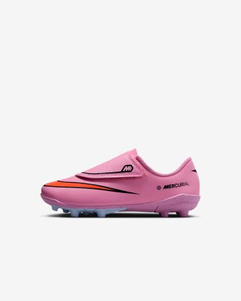 Бутсы Nike JR VAPOR 16 CLUB MG PS (V) детские - Официальная Продукция