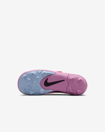 Бутсы Nike JR VAPOR 16 CLUB MG PS (V) детские - Официальная Продукция