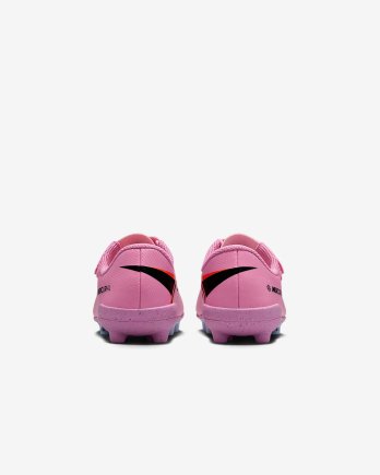 Бутсы Nike JR VAPOR 16 CLUB MG PS (V) детские - Официальная Продукция