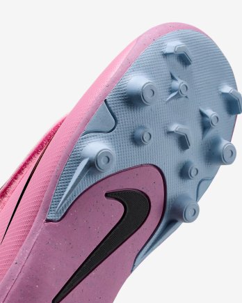 Бутсы Nike JR VAPOR 16 CLUB MG PS (V) детские - Официальная Продукция