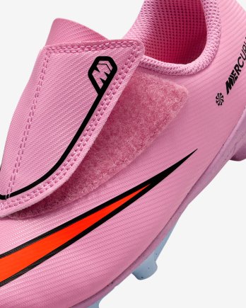 Бутсы Nike JR VAPOR 16 CLUB MG PS (V) детские - Официальная Продукция