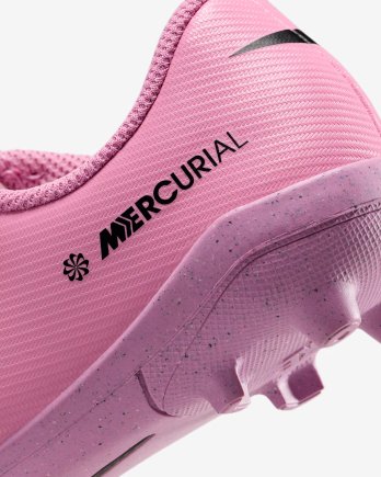 Бутсы Nike JR VAPOR 16 CLUB MG PS (V) детские - Официальная Продукция