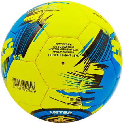 М'яч футбольний INTER MILAN жовто-синій розмір 5