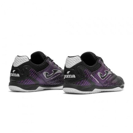 Обувь для зала (футзалки) Joma Maxima MAXS2631IN